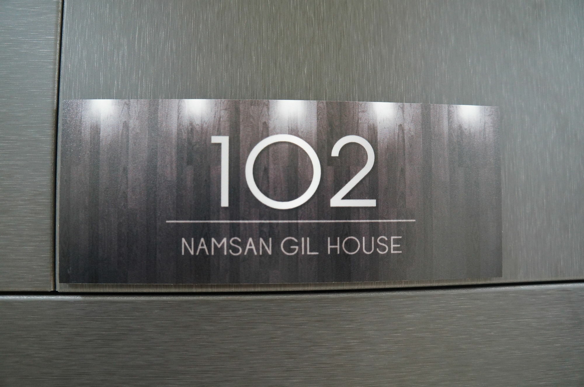 Namsan Gil House Guest house Seoul