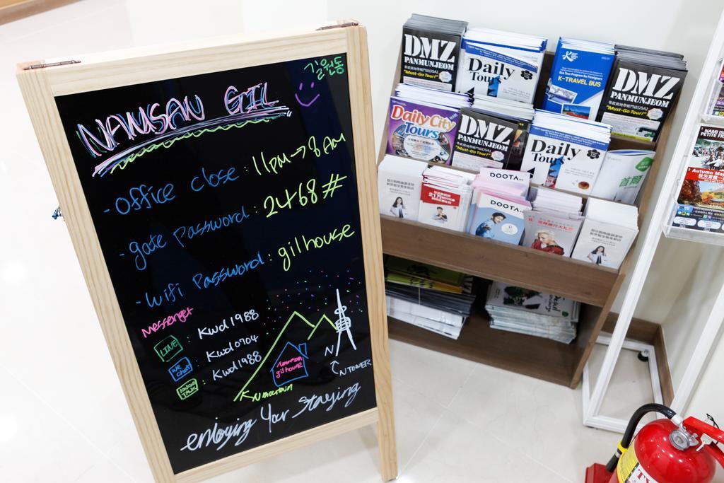 Namsan Gil House 2*